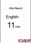 Angliyska mova 11 klas. A.M. Nesvit